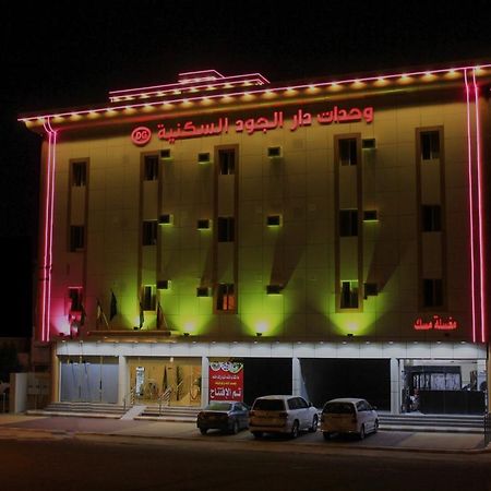 Dar Al Jood Hotel Units Bisha Extérieur photo