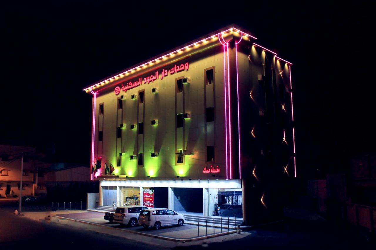 Dar Al Jood Hotel Units Bisha Extérieur photo