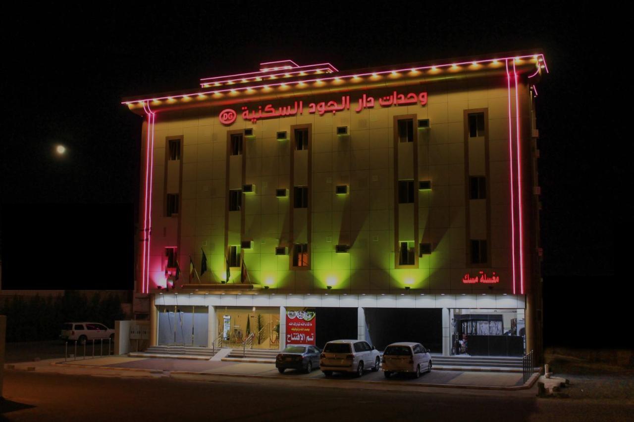 Dar Al Jood Hotel Units Bisha Extérieur photo